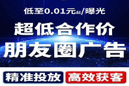 SEM优化师案例：精准营销，助力企业业绩增长
