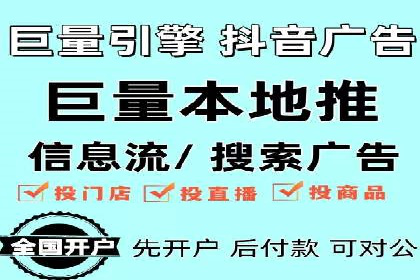 SEM广告投放中的数据分析和优化案例